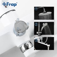 Душевая система Frap F2441 Белая Хром латунь на стену