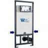 Комплект унитаза с инсталляцией WeltWasser MARBERG 507 + HEIMBACH 043 MT-BL + MAR 507 SE-CR 10000012256 цвет Черный матовый с сиденьем Микролифт и клавишей смыва цвет Хром