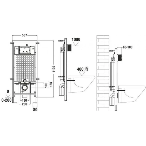 Комплект унитаза с инсталляцией WeltWasser MARBERG 507 + HEIMBACH 043 MT-BL + MAR 507 SE-CR 10000012256 цвет Черный матовый с сиденьем Микролифт и клавишей смыва цвет Хром