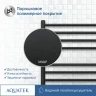Водяной полотенцесушитель Aquatek Либерти П16 500x1100 AQ RR1610BL Черный муар нержавеющая сталь