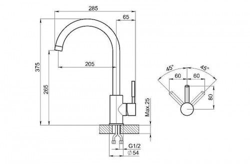 Смеситель для кухни Granula Standart ST-4031 цвет Базальт