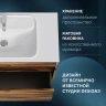 Тумба под раковину AM.PM Func 100 M8FFUX1001OF подвесная Дуб крафт МДФ / ЛДСП