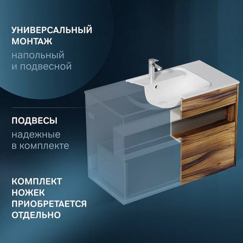 Тумба под раковину AM.PM Func 100 M8FFUX1001OF подвесная Дуб крафт МДФ / ЛДСП