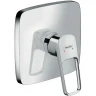 Смеситель для душа Hansgrohe Logis Loop 71267000 Хром латунь встраиваемый