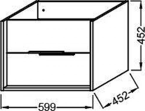 Тумба под раковину Jacob Delafon Vivienne 59,9 EB1666-J5-E75 цвет Белый