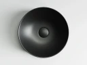 Раковина-чаша Ceramicanova Element 35 CN6007 Черная матовая фаянс накладная
