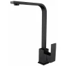 Смеситель для кухни Fmark FS8132H цвет Черный