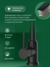 Смеситель для кухни Domaci Ливорно DMC02000BK цвет Черный матовый