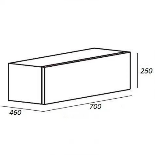 Тумба Cezares Cadro 70 CADRO-70-1C-SO-BG-BLUM подвесная Bianco Ghiaccio МДФ / ЛДСП