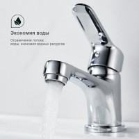 Смеситель для раковины Splenka S07.10 Хром латунь