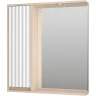 Зеркало со шкафом Brevita Balaton 75 L BAL-04075-03-01Л с подсветкой Белое матовое Бежевое матовое МДФ / ЛДСП, стекло