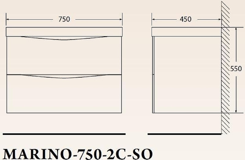 Тумба с раковиной BelBagno Marino 75 MARINO-750-2C-SO-BL-P+75 BB750/450-LV-MR-PR подвесная Bianco Lucido