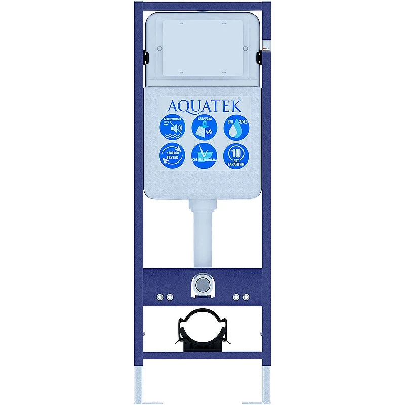 Инсталляция Aquatek Standart 37 INS-0000017 для унитаза без клавиши смыва нержавеющая сталь
