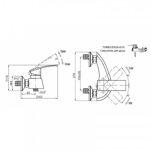 Смеситель для душа Cezares Turbolenza TURBOLENZA-D-01 Хром латунь на стену