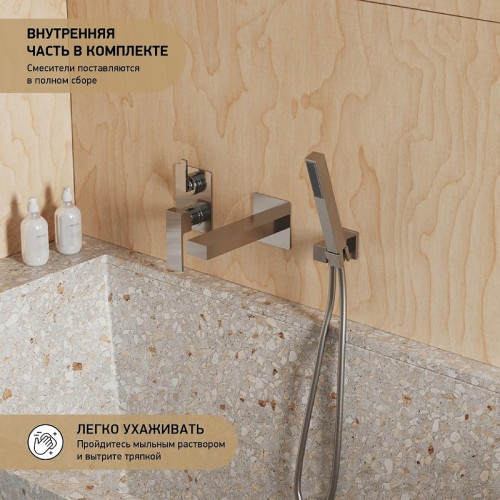 Смеситель для ванны Paini Grazia 21CRSET26911BATH цвет Хром