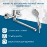 Смеситель для ванны Santek Марион WH5A12006C001 универсальный Хром латунь на стену