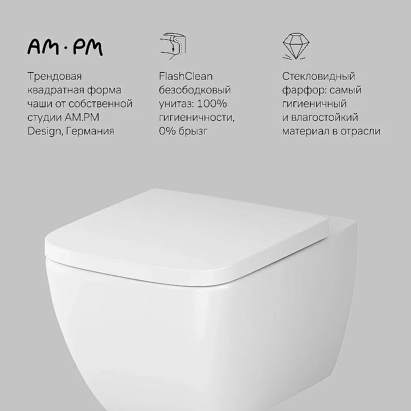 Комплект унитаза с инсталляцией AM.PM Gem FlashClean IS100238.901701 с сиденьем Микролифт и Черной матовой клавишей смыва фарфор подвесной