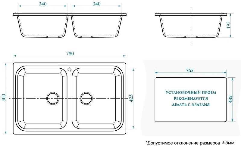 Кухонная мойка Domaci Болонья 78 М-20-002 цвет Черный