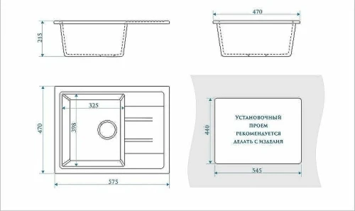 Кухонная мойка Bergg Z150 B150Q010 Светло-серая