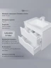 Тумба под раковину Uperwood Modul 80 2930205252 подвесная цвет Белый матовый