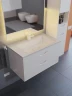 Тумба под раковину Uperwood Modul 80 2930205252 подвесная цвет Белый матовый