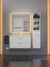Тумба под раковину Uperwood Modul 80 2930205252 подвесная цвет Белый матовый
