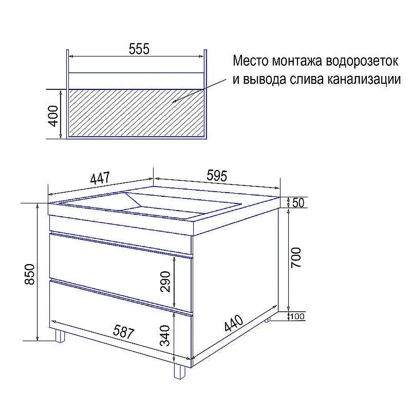 Тумба с раковиной Azario Эстима 60 CS00094592 цвет Белый глянцевый