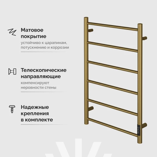 Электрический полотенцесушитель EWRIKA Сафо PN 80×50 4657812410112 цвет Состаренная бронза