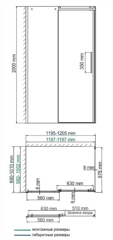 Душевой уголок WasserKRAFT Dinkel 120x100 58R10 профиль Хром стекло прозрачное