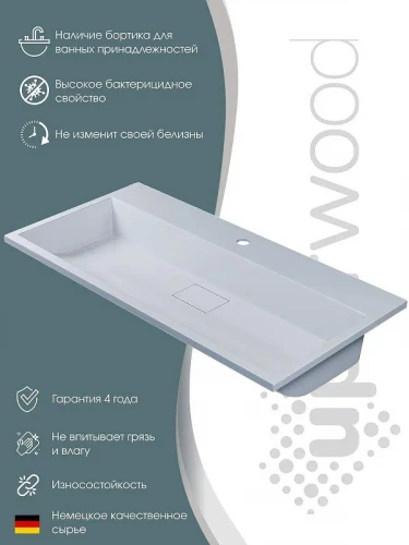 Раковина Uperwood Barsa 90 2901120346 цвет Белый глянцевый