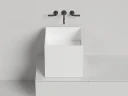 Раковина-чаша Salini Armonia Square 03 45 130523M цвет Белый матовый