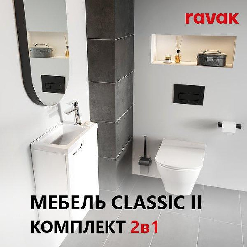 Тумба с раковиной