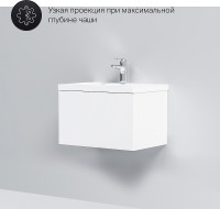 Тумба под раковину AM.PM Gem 60 M90FHX06021WG подвесная Белая МДФ / ЛДСП