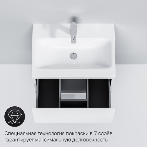 Тумба под раковину AM.PM Gem 60 M90FHX06021WG подвесная Белая МДФ / ЛДСП