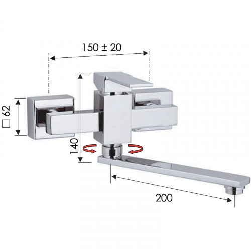 Смеситель для кухни Remer Qubica Q41 Хром латунь на стену