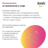 Коландер Iddis Kitchen Line KOL23MGi59 Золото матовое