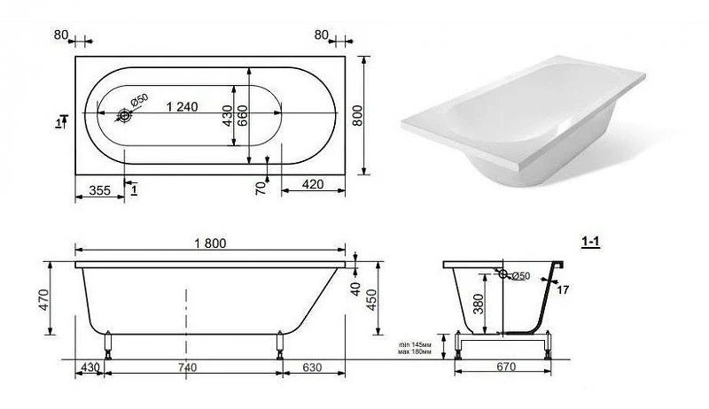 Ванна из искусственного камня Aquanet Lotos Stone 180х80 AQ-00332894 цвет Белый