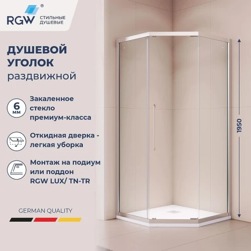 Душевой уголок RGW Passage (Пассаж) PA-86 100х100 38088600-11N профиль Хром стекло прозрачное