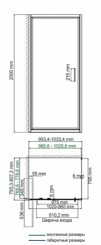 Душевой уголок WasserKRAFT Salm 100x80 27I17 профиль Хром стекло прозрачное