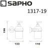 Дозатор для жидкого мыла Sapho Diamond 1317-19 Хром