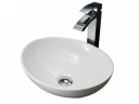 Раковина-чаша Gid Lago 40 N9138 51178 цвет Белый