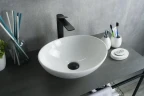 Раковина-чаша Gid Lago 40 N9138 51178 цвет Белый
