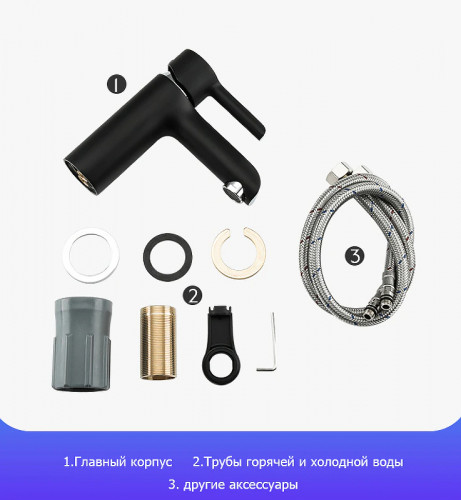 Смеситель для раковины Gappo G03-6 G1003-6 Черный матовый Хром латунь