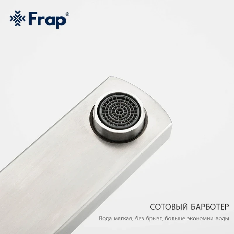 Душевая система Frap H802 F24802 Нержавеющая сталь нержавеющая сталь на стену