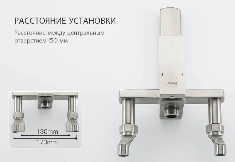 Душевая система Frap H802 F24802 Нержавеющая сталь нержавеющая сталь на стену