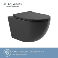 Унитаз Aqueduto Ovo Tornado OVOT2140 подвесной цвет Черный матовый с сиденьем Микролифт