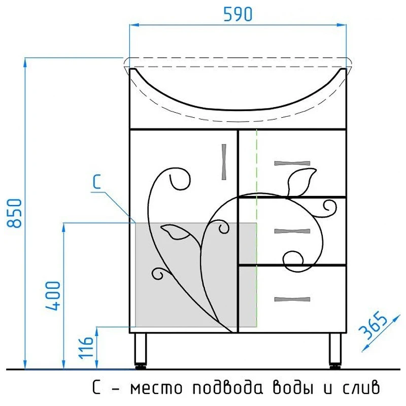 Тумба под раковину Style Line Эко Фьюжн 24 65 ЛС-00002285 Белая глянцевая МДФ / ЛДСП