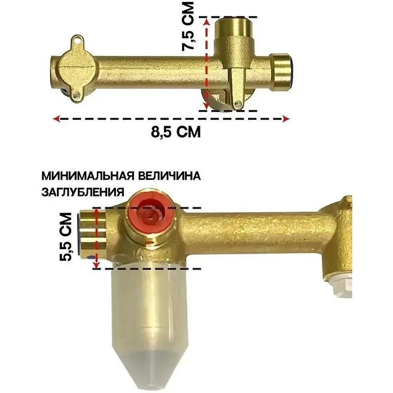 Смеситель для раковины Hansberge H211WW цвет Белый