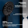 Смеситель для ванны РМС SUS124BL-009E цвет Черный матовый