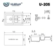 Кухонная мойка Ulgran Classic U-205-331 Белая искусственный камень (литьевой мрамор) встраиваемый